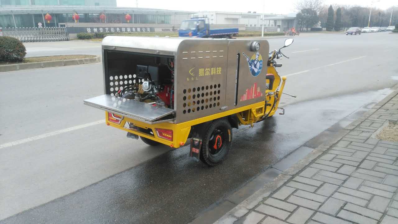 車(chē)載高壓清洗車(chē).jpg