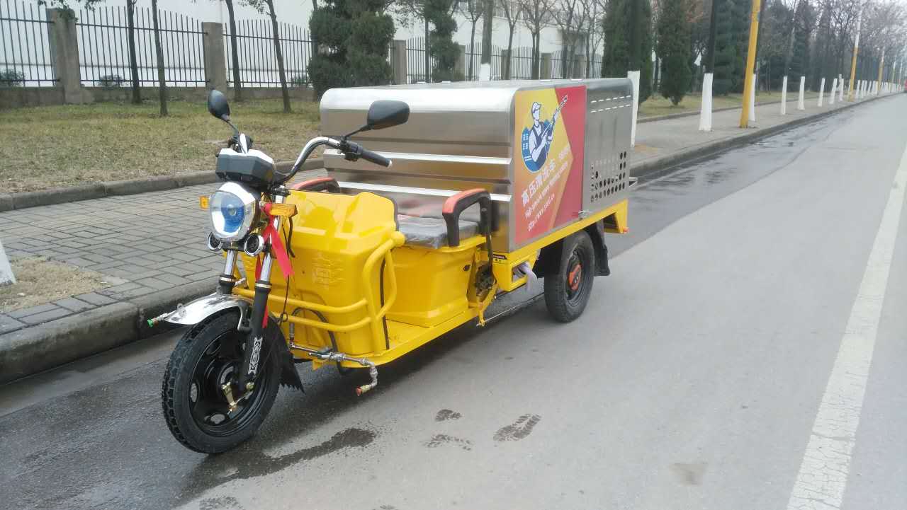 道路高壓清洗車(chē).jpg