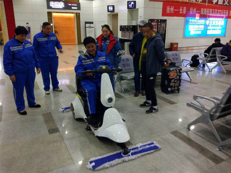 徐州觀音機(jī)場(chǎng)——電動(dòng)塵推車(chē)